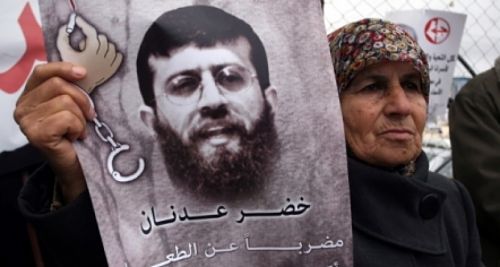 Khodr Adnan : le prisonnier que craint l’entité sioniste